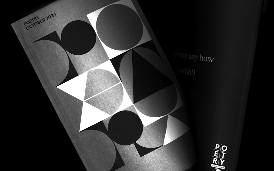 Poetry Pentagram Trabuccocampos 01