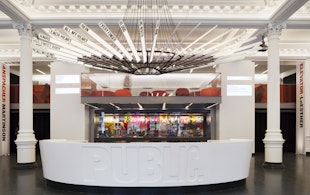 Ps Publiclobby 05